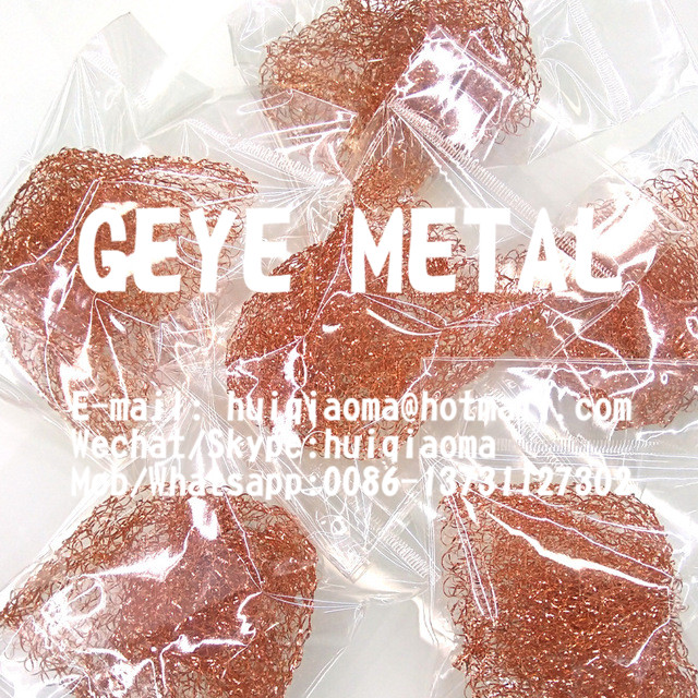 Knitted Flat Wire Copper Mesh Scourer Pads, Abrasive Cleaning Polishing Copper Scouring Balls, Scrubbers