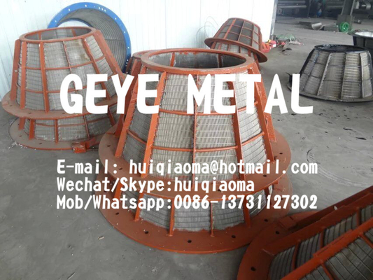 China Stainless Steel Vee-wire/ Wedge Wire Screen Centrifugal Conical Baskets Filter for Pulp &amp; Paper supplier
