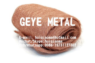 China Pure Copper Wool Scrubber Pads for Polishing &amp; Cleaning,Bronze Wool Scouring Ball, Copper Wool Scourers supplier