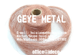 China Filter Bronze Wools Mesh, Felt Copper Wool Pads for Marine Filtration, Distillation &amp; Rectification supplier