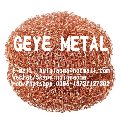 China 100% Pure Copper Mesh Scourers, Copper Scouring Pads, Knitted Copper Pan Scrubbers, Cleaning Balls supplier