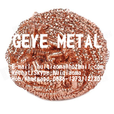 China Copper Scouring Pads, Copper Scrubber, Kitchen Cleaning Scourer Balls, Wire Mesh Spiral Copper Scourers supplier