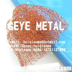 China Knitted Flat Wire Copper Mesh Scourer Pads, Abrasive Cleaning Polishing Copper Scouring Balls, Scrubbers supplier