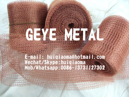 China Copper Mesh Packing for Distillation Column Reflux Still, Knitted Copper Wire Mesh Filter Moonshine Brewing supplier
