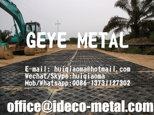 HDPE Oil Drilling Rig Ground/Floor Mats, Portable Roadway Mats, Temporary Road Surfaces supplier