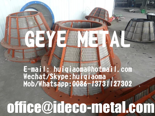 Stainless Steel Vee-wire/ Wedge Wire Screen Centrifugal Conical Baskets Filter for Pulp &amp; Paper supplier