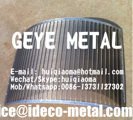 Wedge Wire Curved Sieve Bends, DSM Screen for Separation of Solids in Starch|Cane Sugar|Mines|Effluent|Gelatin Plants supplier