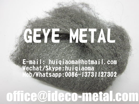 Super Fine/Medium/Coarse Metal Fiber Stainless Steel Wool for Automotive Gaskets Sealing, Wood &amp; Stone Hand Grinding supplier