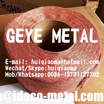 Red Copper Fiber Felt, EMI/RFI Shielding Copper Wools, Copper Wire Wool, Fine Bronze Wool Rolls supplier