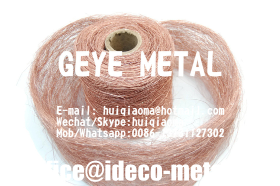 Red Copper Fiber Felt, EMI/RFI Shielding Copper Wools, Copper Wire Wool, Fine Bronze Wool Rolls supplier