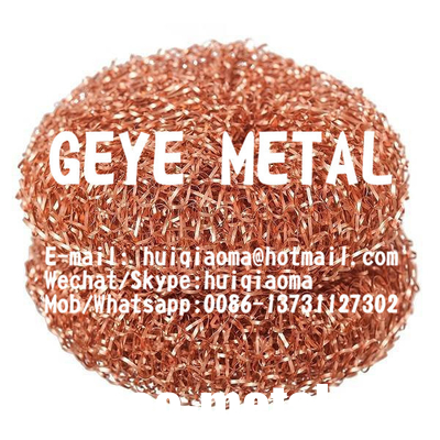 100% Pure Copper Mesh Scourers, Copper Scouring Pads, Knitted Copper Pan Scrubbers, Cleaning Balls supplier