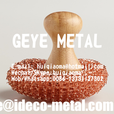 100% Pure Copper Mesh Scourers, Copper Scouring Pads, Knitted Copper Pan Scrubbers, Cleaning Balls supplier