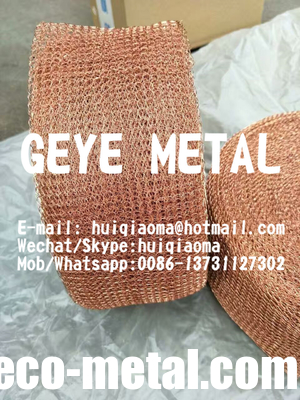 Copper Knitted Wire Mesh Tapes for EMC RFI Screening, Copper Knit Woven Shielding Conductive Fabrics Tubes supplier